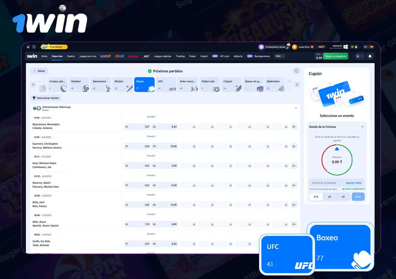 Apuestas de MMA 1win